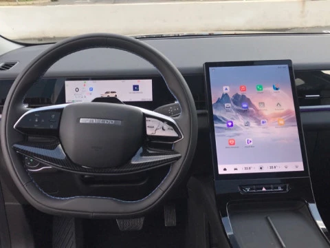 Jaecoo 5 JAECOO BEV Exclusive