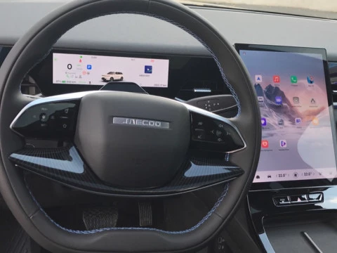 Jaecoo 5 JAECOO BEV Exclusive