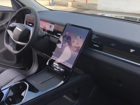 Jaecoo 5 JAECOO BEV Exclusive