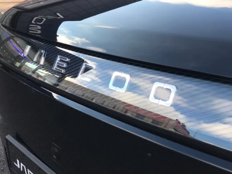 Jaecoo 5 JAECOO BEV Exclusive