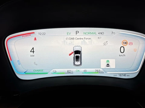 BYD SEAL U DM-i Comfort