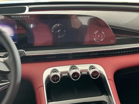 Omoda 9 SHS Premium 1.5 TGDI 395kW AWD