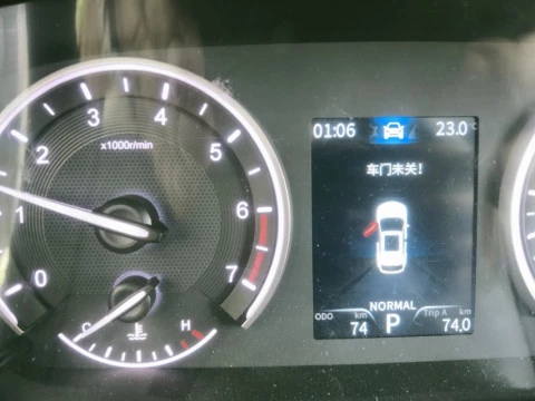 DFSK Fengon 5 1.5T Classic