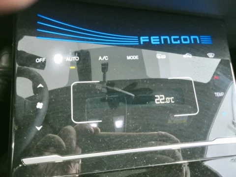 DFSK Fengon 5 1.5T Classic