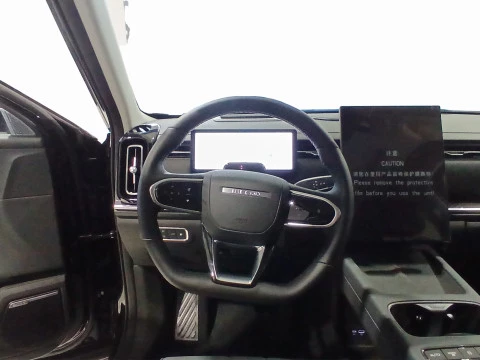Jaecoo 7 JAECOO 7 1.5 TGDI PHEV EXCLUSIVE DHT 5P