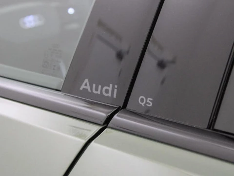 Audi Q5 2.0 E-HYBRID 220KW BLACK LINE S TR QUATT 299 5P