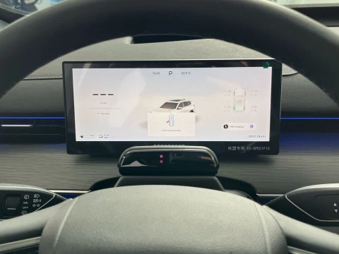 EBRO S800 1.5 TGDI PHEV Luxury E-CVT