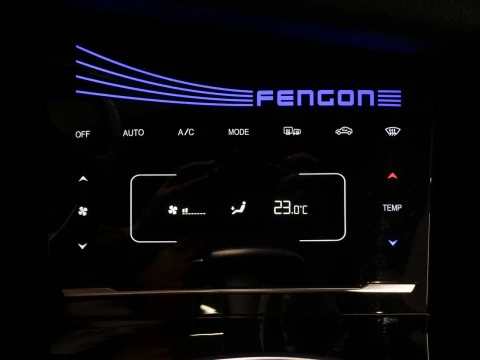 DFSK Fengon 5 1.5T Classic