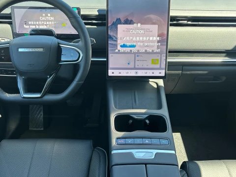 Jaecoo 7 MY25-PHEV Exclus. 1.5 TGDI+1DHT FWD