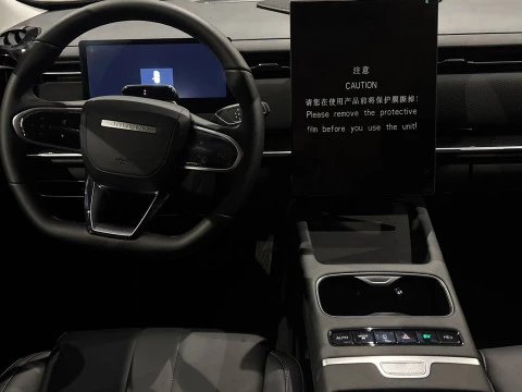 Jaecoo 7 PHEV Exclusive 1.5 TGDI+1DHT 255kW FWD