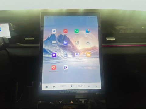 Jaecoo 164 BEV 61KWH EXCLUSIVE 211 5P