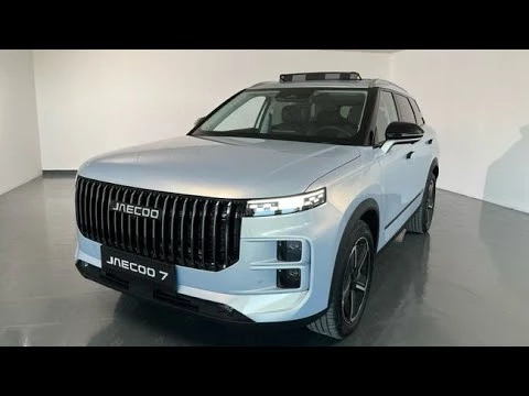 Jaecoo 7 Select 1.6 TGDI 108kW (145CV) FWD