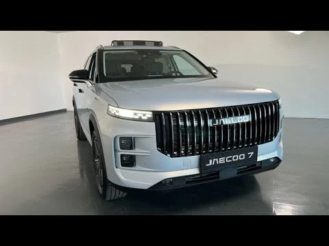Jaecoo 7 Select 1.6 TGDI 108kW (145CV) FWD
