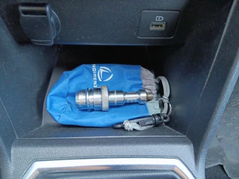 Dacia Sandero Stepway Essential 74kW (100CV) ECO-G