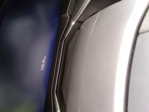 DS 7 Crossback E-Tense 1.6 E-Tense 225 PERFORMANCE LINE Auto