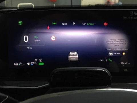 Omoda 9 OMODA PHEV PREMIUM