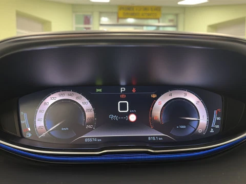 Peugeot 5008 BlueHDI GT Line SANDS 96 kW (130 CV)