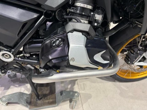 BMW R 1250 Adventure