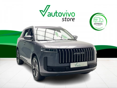 Jaecoo 5 BEV Exclusive 155kW (211CV) Batería 61kW