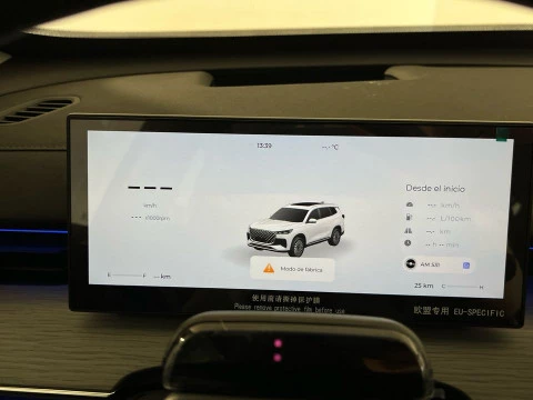 EBRO S800 1.6 TGDI Luxury 7 DCT