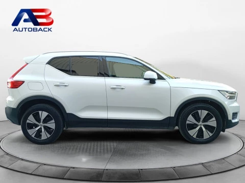 Volvo XC40 1.5 T4 Twin Recharge Inscription Ex Auto