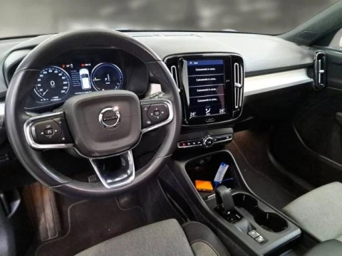 Volvo XC40 1.5 T5 Recharge PHEV Plus Bright Auto