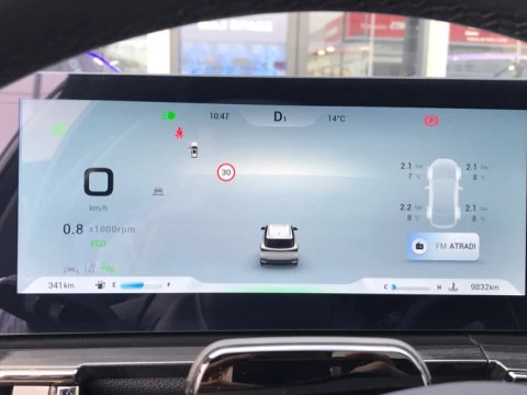 Omoda 5 Omoda Premium