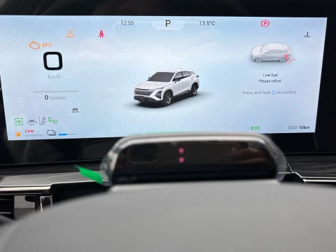 Omoda 5 HEV Premium 1. TGDI 16kW (224CV)