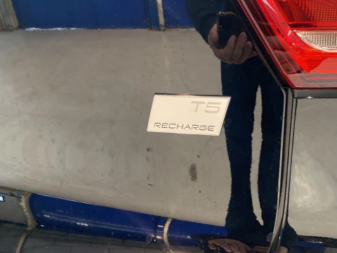 Volvo XC40 1.5 T5 RECHARGE R-DESIGN DCT 5P
