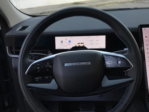 Jaecoo 5 JAECOO BEV Exclusive