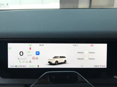 Jaecoo 5 JAECOO BEV Exclusive