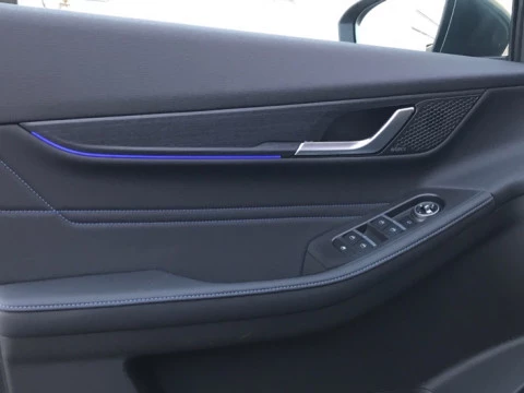 Jaecoo 5 JAECOO BEV Exclusive