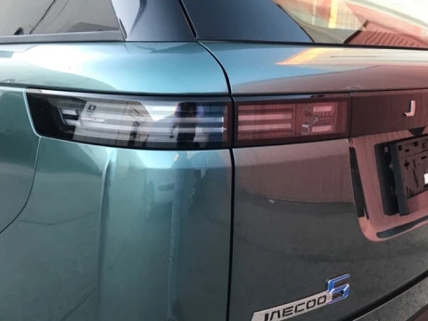 Jaecoo 5 JAECOO BEV Exclusive