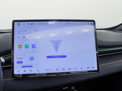 CHANGAN DEEPAL S05 EV BEV 69KWH MAX AUTO RWD 272 5P