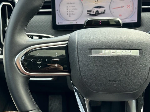 Jaecoo 7 Select 1.6 TGDI 108kW (145CV) FWD