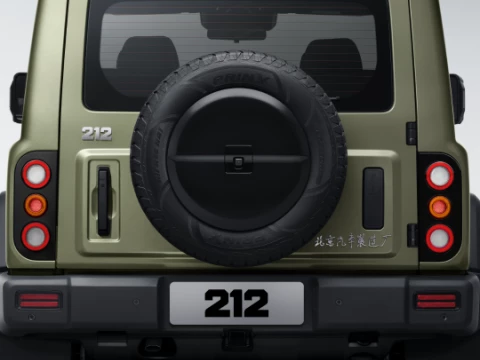 Yooudooo 6 BAW 212 Adventurer 2.0 T