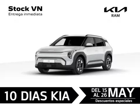 Kia EV3 Earth Long Range