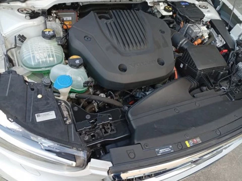 Volvo XC40 1.5 T4 Twin Recharge Inscription Ex Auto