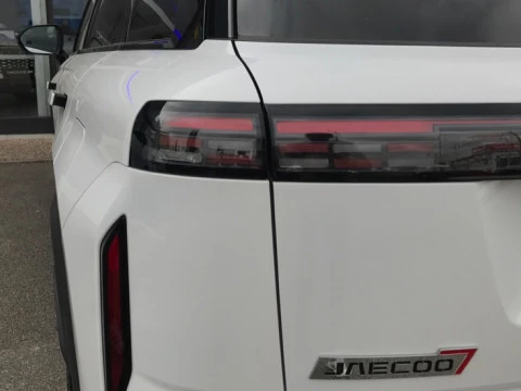 Jaecoo 7 JAECOO SELECT ICE