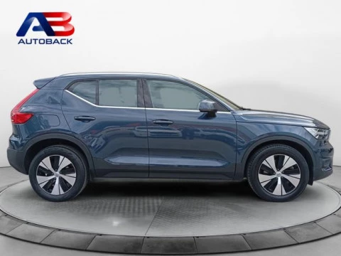 Volvo XC40 1.5 T5 Twin Recharge Inscription Ex Auto