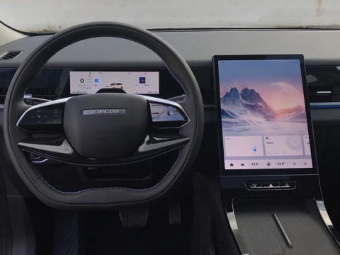 Jaecoo 5 JAECOO BEV Exclusive