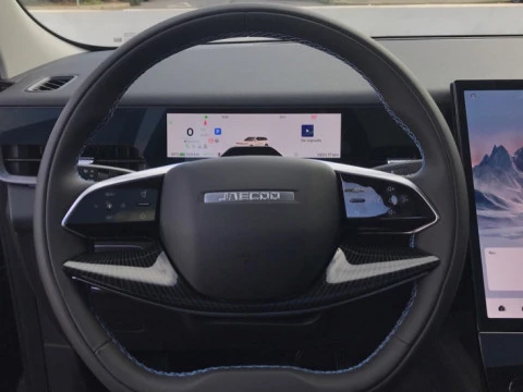 Jaecoo 5 JAECOO BEV Exclusive