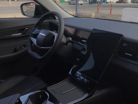 Jaecoo 5 JAECOO BEV Exclusive