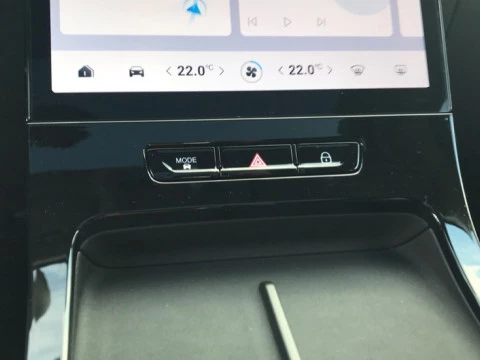 Jaecoo 5 JAECOO BEV Exclusive