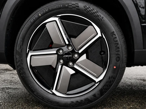 Jaecoo 7 MY26 - Exclus 1.5 TGDI HEV 165kW (204CV)
