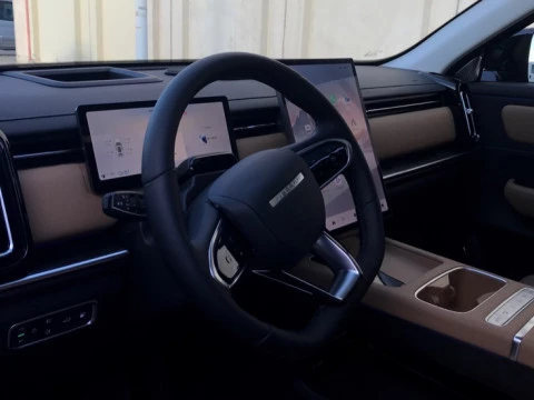 Jaecoo 7 JAECOO ICE PHEV Exclusive