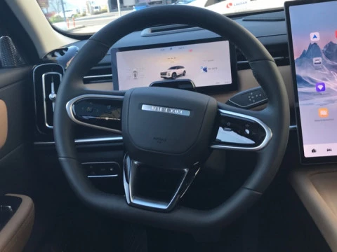 Jaecoo 7 JAECOO ICE PHEV Exclusive