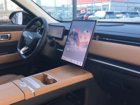 Jaecoo 7 JAECOO ICE PHEV Exclusive