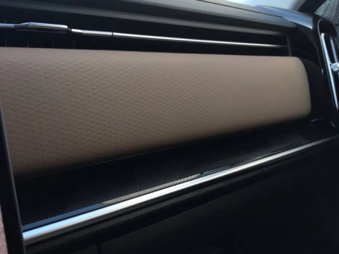 Jaecoo 7 JAECOO ICE PHEV Exclusive