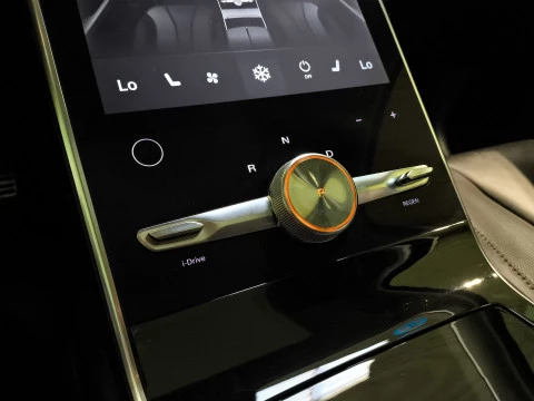 MG Marvel R 70kWh Performance 212 kW (288 CV)